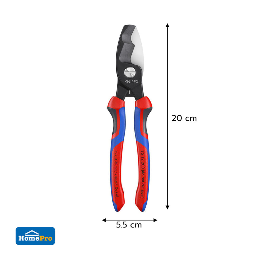 กรรไกรตัดสายเคเบิ้ลปาก 2 ชั้น KNIPEX 95 12 200