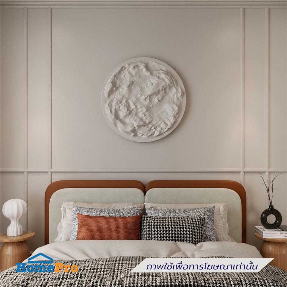 เตียง 6 ฟุต SB FURNITURE BELLINGTON 19252011 สีน้ำตาลอิฐ