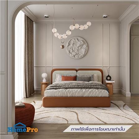เตียง 6 ฟุต SB FURNITURE BELLINGTON 19252011 สีน้ำตาลอิฐ_2