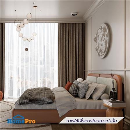 เตียง 6 ฟุต SB FURNITURE BELLINGTON 19252011 สีน้ำตาลอิฐ_3
