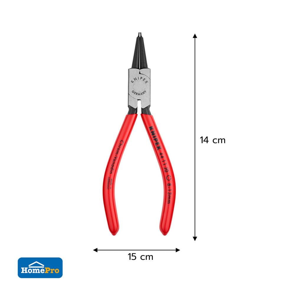 คีมหุบแหวนปากตรง ด้ามพลาสติก 8-13 มม. KNIPEX 44 11 J0