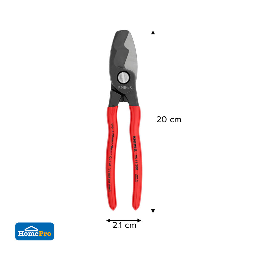 กรรไกรตัดสายเคเบิ้ลปาก 2 ชั้น KNIPEX 95 11 200