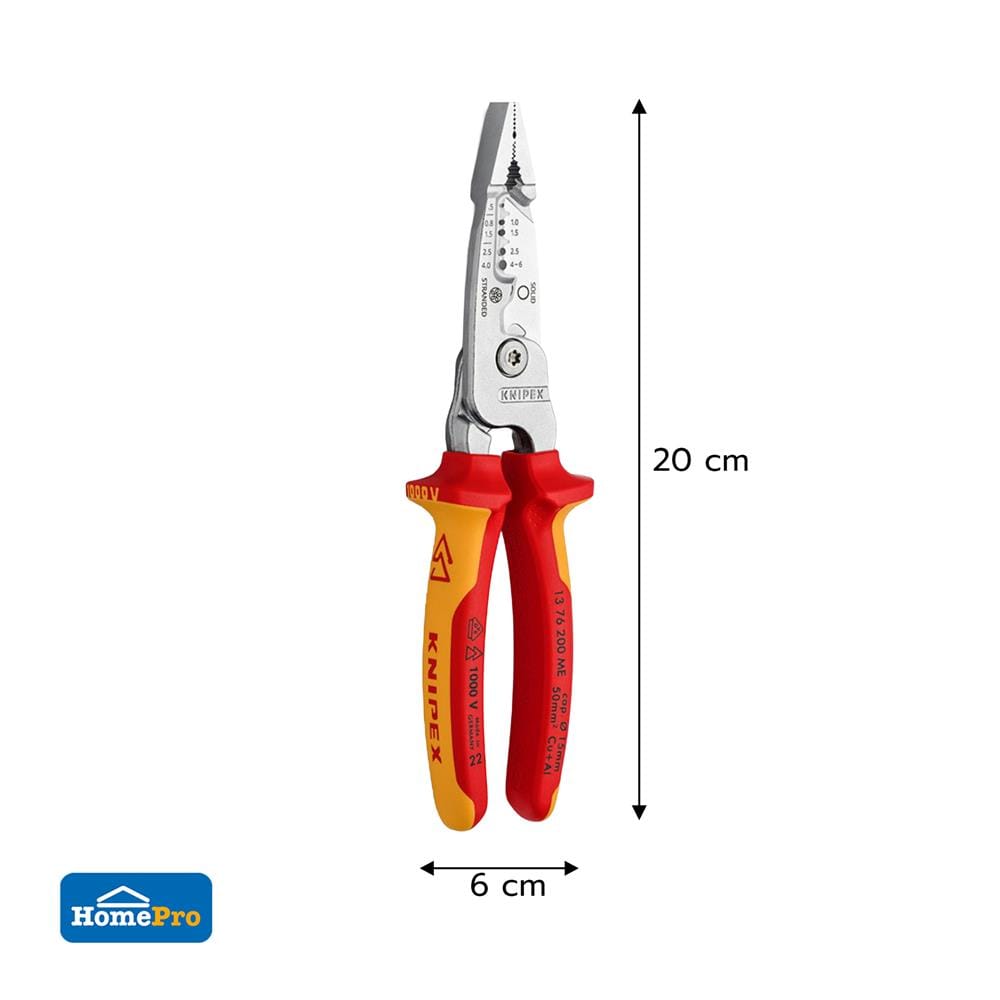 คีมปอกสายไฟอเนกประสงค์ VDE1000V KNIPEX 13 76 200 ME