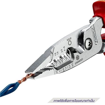 คีมปอกสายไฟอเนกประสงค์ VDE1000V KNIPEX 13 76 200 ME_2