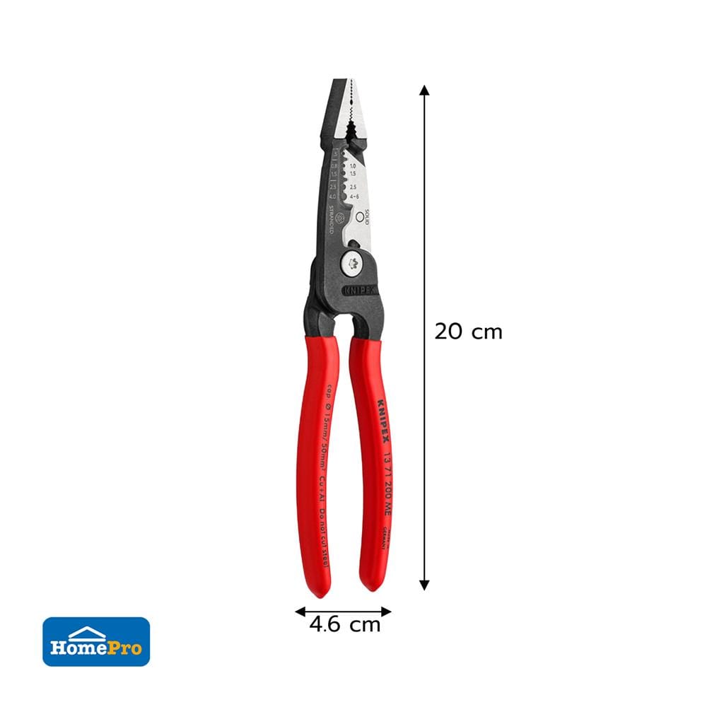 คีมปอกสายไฟอเนกประสงค์ KNIPEX 13 71 200 ME