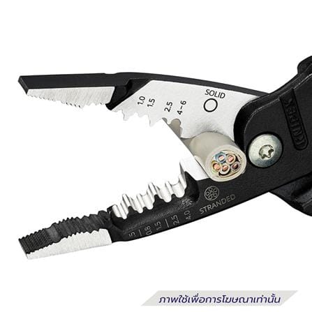คีมปอกสายไฟอเนกประสงค์ KNIPEX 13 71 200 ME_2
