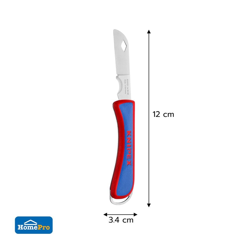 มีดพับอเนกประสงค์สำหรับช่างไฟฟ้า KNIPEX 16 20 50 SB