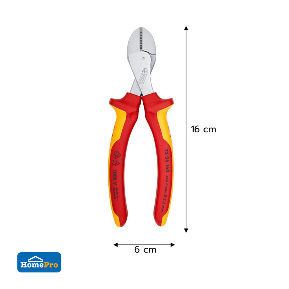 คีมตัดปากเฉียงตัดสายไฟ KNIPEX 73 06 160 160 มม.