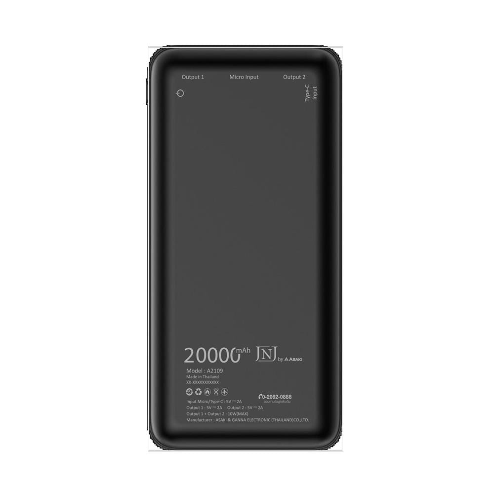 แบตเตอรี่สำรอง JNJ JB880 20000 MAH สีดำ