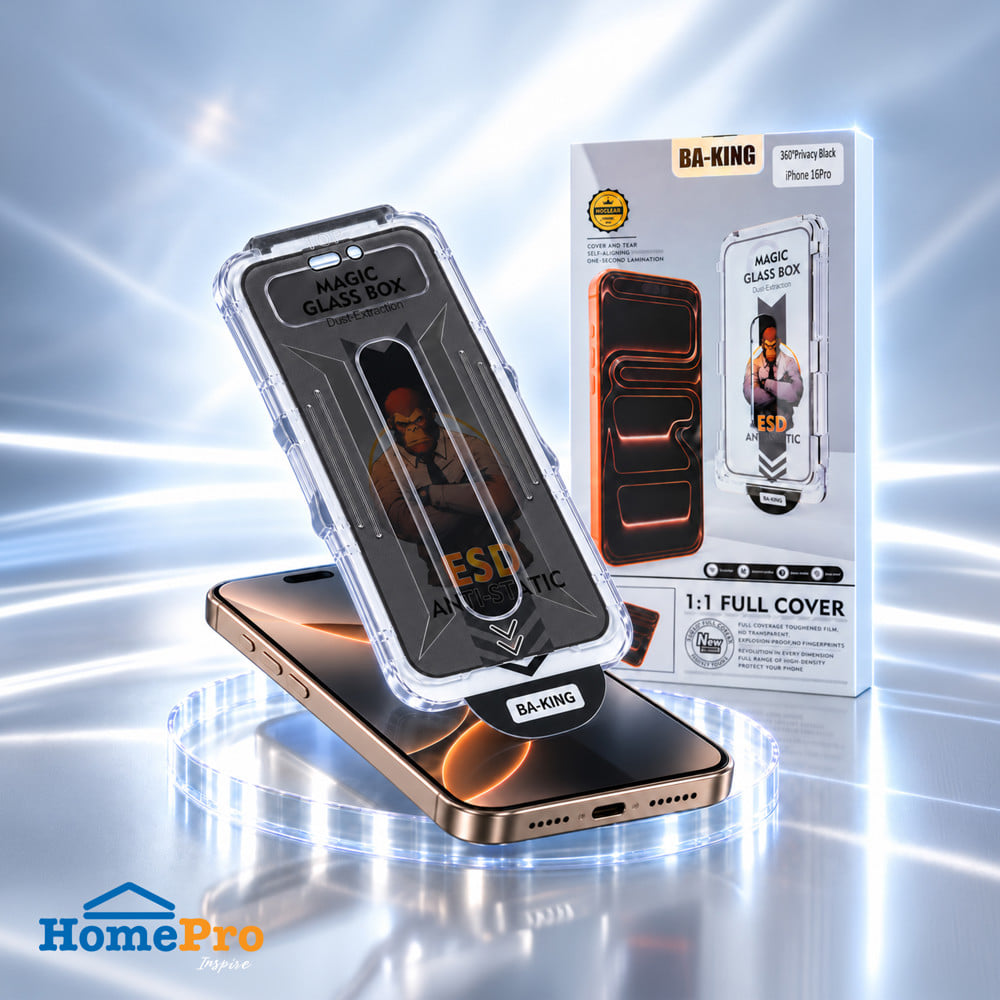 ฟิล์มกระจกกันมอง PRIVACY สำหรับ IPHONE 16 PRO พร้อมกล่องติดตั้ง BA-KING