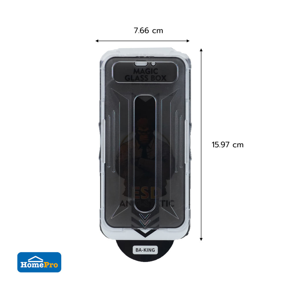 ฟิล์มกระจกกันมอง PRIVACY สำหรับ IPHONE 15 PROMAX พร้อมกล่องติดตั้ง  BA-KING