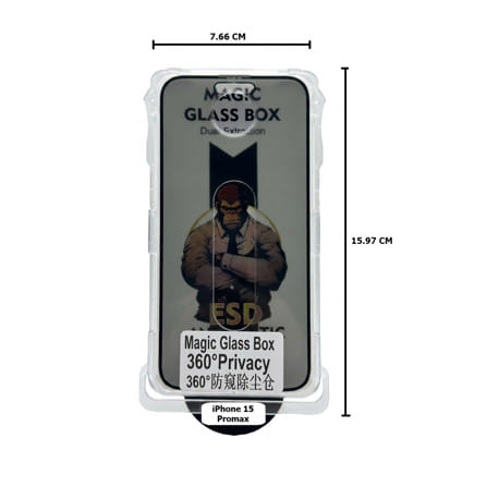 ฟิล์มกระจกกันมอง PRIVACY สำหรับ IPHONE 15 PROMAX พร้อมกล่องติดตั้ง HOMEPRO_2