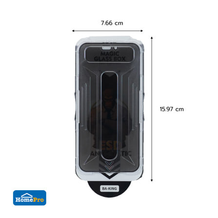 ฟิล์มกระจกกันมอง PRIVACY สำหรับ IPHONE 15 PROMAX พร้อมกล่องติดตั้ง  BA-KING_6