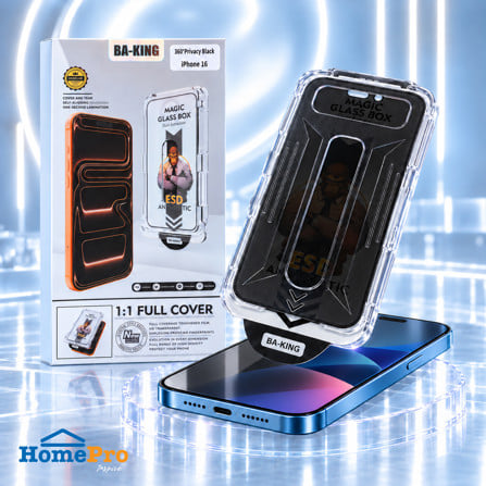 ฟิล์มกระจกกันมอง PRIVACY สำหรับ IPHONE 16 พร้อมกล่องติดตั้ง BA-KING_4