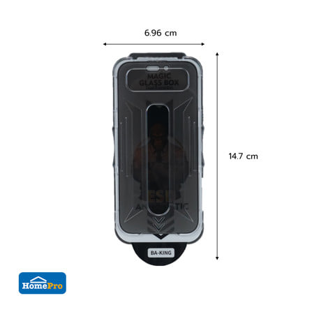 ฟิล์มกระจกกันมอง PRIVACY สำหรับ IPHONE 16 พร้อมกล่องติดตั้ง BA-KING_6