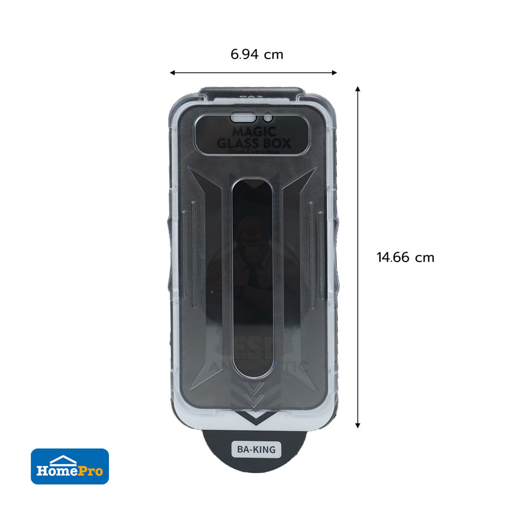 ฟิล์มกระจกกันมอง PRIVACY สำหรับ IPHONE 15 PRO พร้อมกล่องติดตั้ง BA-KING