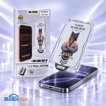 ฟิล์มกระจกกันรอย HD สำหรับ IPHONE 17 PROMAX พร้อมกล่องติดตั้ง HOMEPRO_4