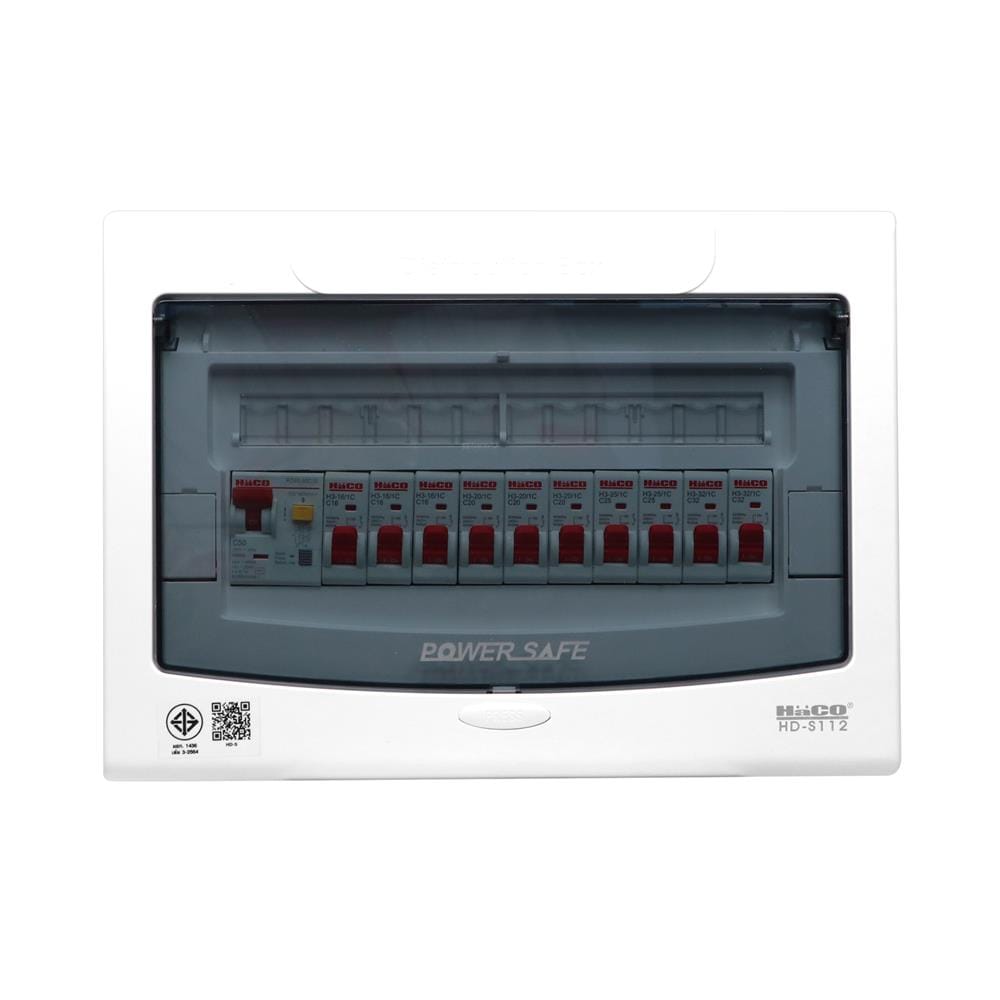 ชุดตู้คอนซูมเมอร์ยูนิต 12 ช่อง+เมนกันดูด 50 แอมป์ MCB 10 ตัว HACO HD-S112