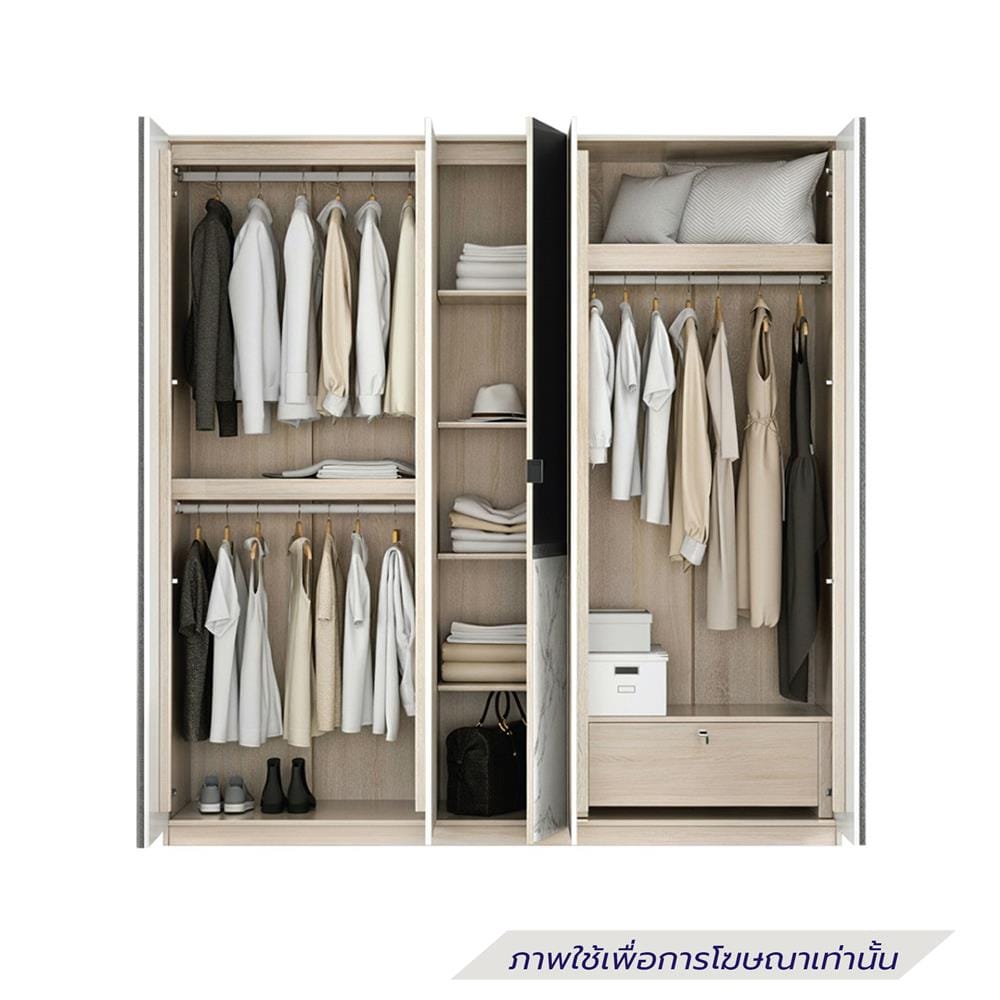 ตู้เสื้อผ้า 5 บานเปิด SB FURNITURE RICHES 19231450 200 ซม. สีน้ำตาล