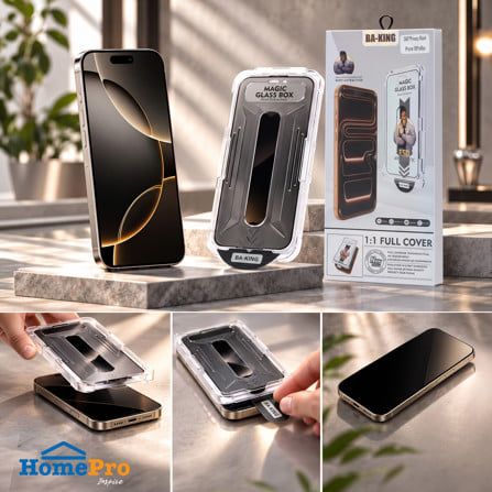 ฟิล์มกระจกกันมอง PRIVACY สำหรับ IPHONE 16 PROMAX พร้อมกล่องติดตั้ง BA-KING_4
