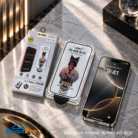ฟิล์มกระจกกันรอย HD สำหรับ IPHONE 16 PRO พร้อมกล่องติดตั้ง BA-KING_4