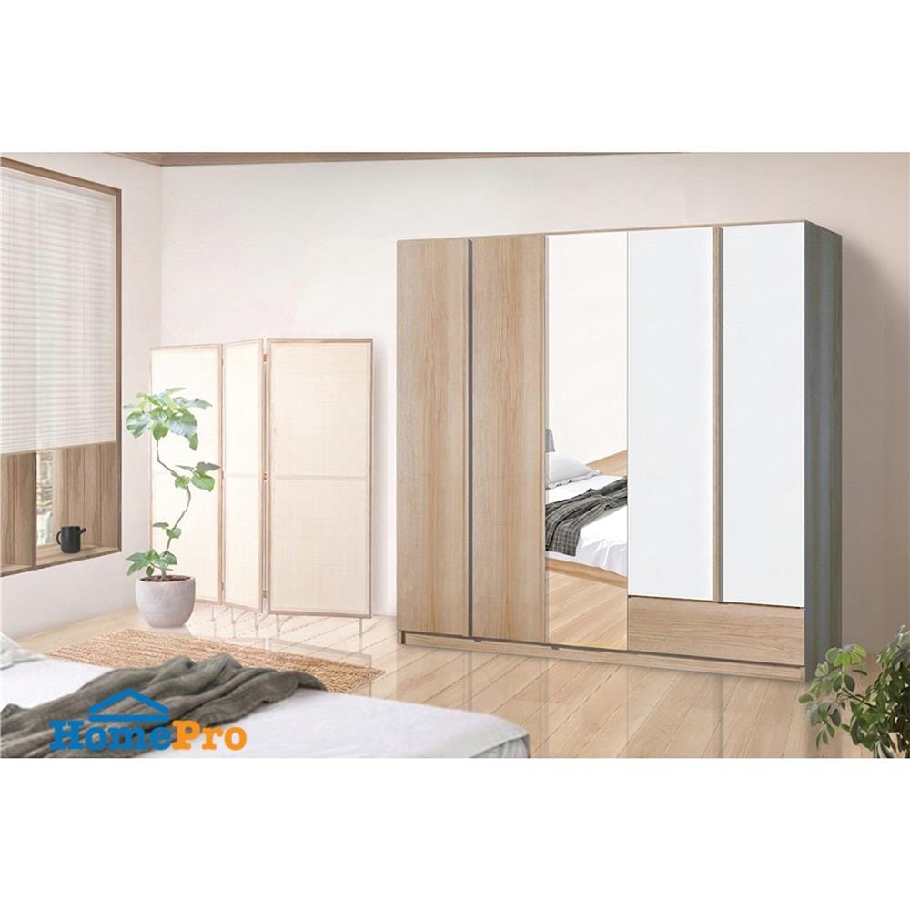 ตู้เสื้อผ้า 5 บานเปิด SB FURNITURE LAYLA 19228595 200 ซม. สีน้ำตาล
