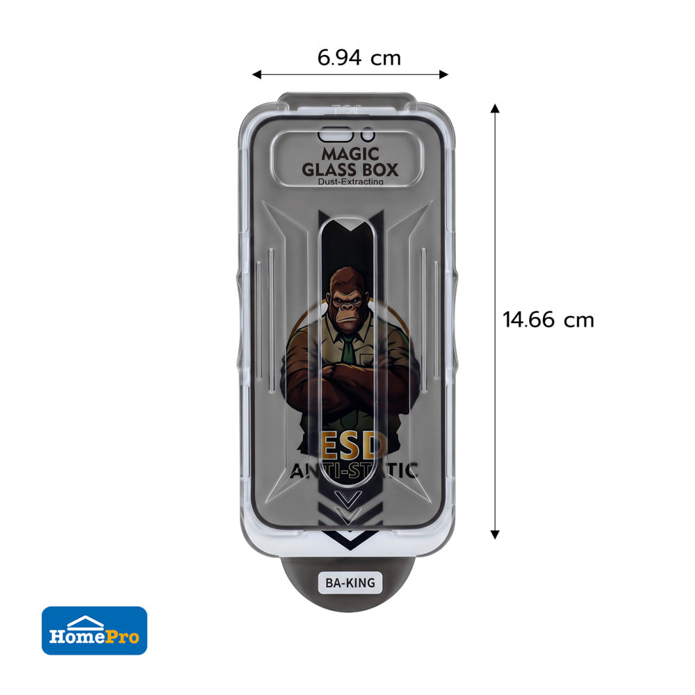 ฟิล์มกระจกกันมอง PRIVACY สำหรับ IPHONE 15 พร้อมกล่องติดตั้ง BA-KING
