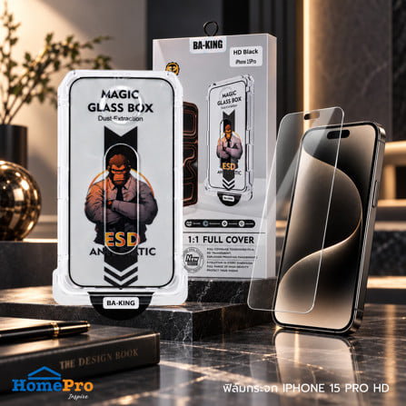 ฟิล์มกระจกกันรอย HD สำหรับ IPHONE 15 PRO พร้อมกล่องติดตั้ง BA-KING_4
