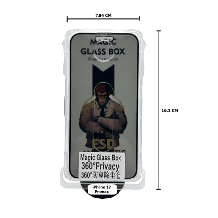 ฟิล์มกระจกกันมอง PRIVACY สำหรับ IPHONE 17 PROMAX พร้อมกล่องติดตั้ง HOMEPRO_2