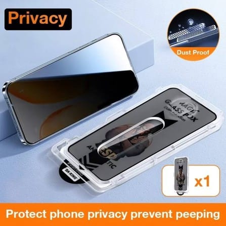 ฟิล์มกระจกกันมอง PRIVACY สำหรับ IPHONE 17 พร้อมกล่องติดตั้ง HOMEPRO_1