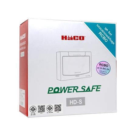 ชุดตู้คอนซูมเมอร์ยูนิต 9 ช่อง+เมนกันดูด 50 แอมป์ MCB 7 ตัว HACO HD-S109_3