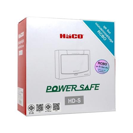 ชุดตู้คอนซูมเมอร์ยูนิต 6 ช่อง+เมนกันดูด 50 แอมป์ MCB 5 ตัว HACO HD-S106_3