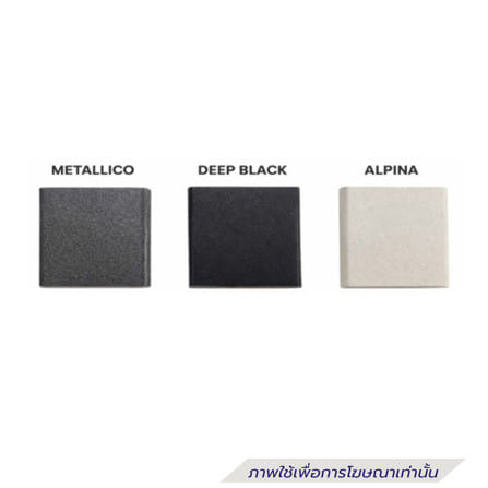 ซิงค์ฝัง 1 หลุม HAFELE STONEQ 495.39.631 สีถ่าน_3