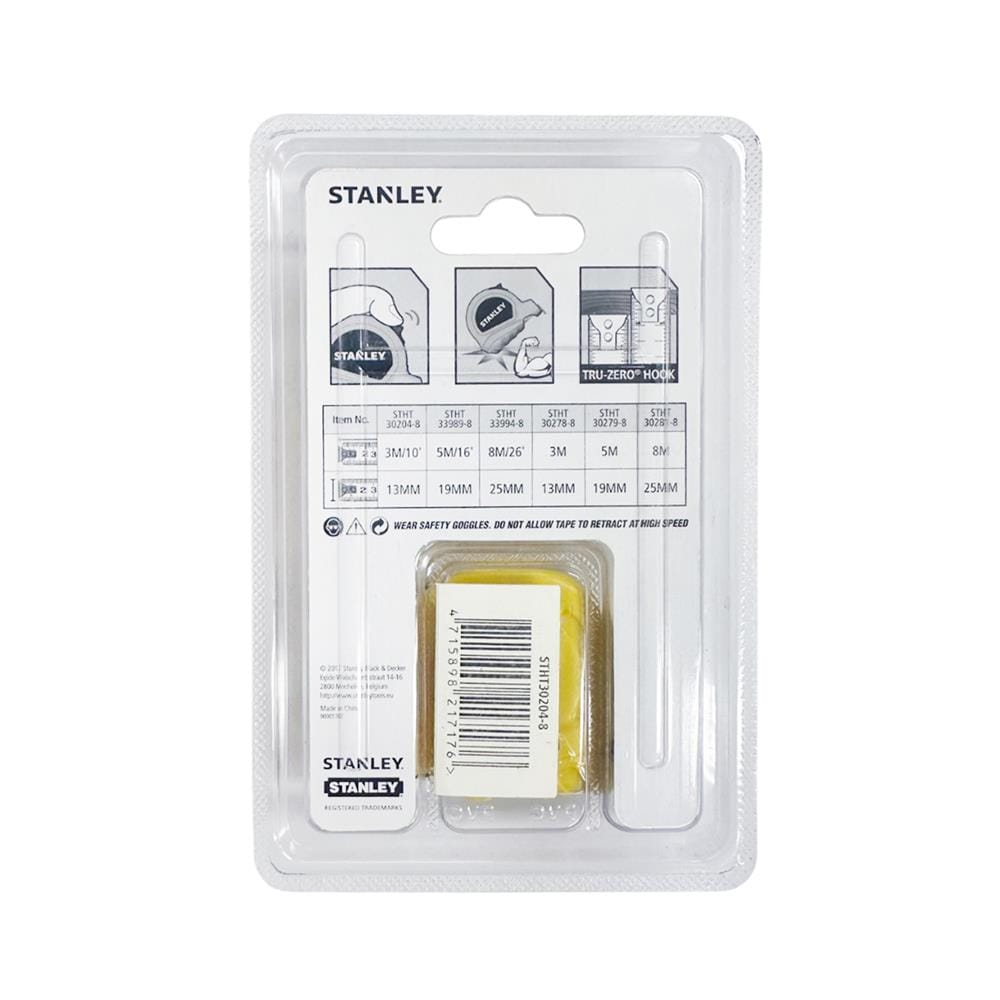ตลับเมตรพลาสติกพร้อมตัวล็อก STANLEY 3 ม.