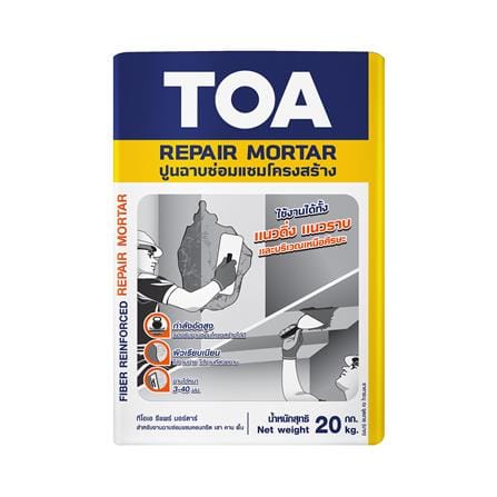 ซีเมนต์ซ่อมแซมโครงสร้าง TOA รีแพร์ มอร์ตาร์ 20 กก._0