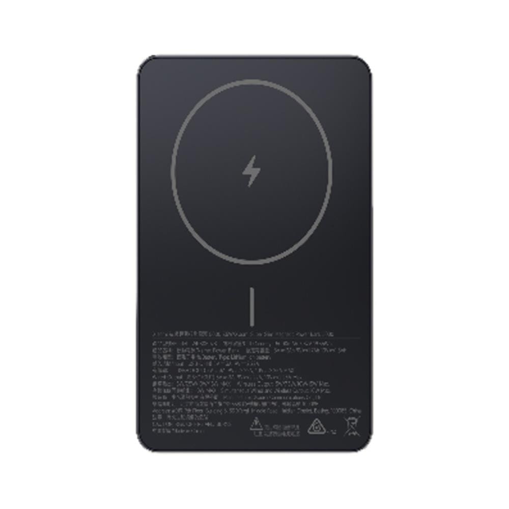 แบตเตอรี่สำรอง XIAOMI BHR08PITH 5000 MAH สีดำ