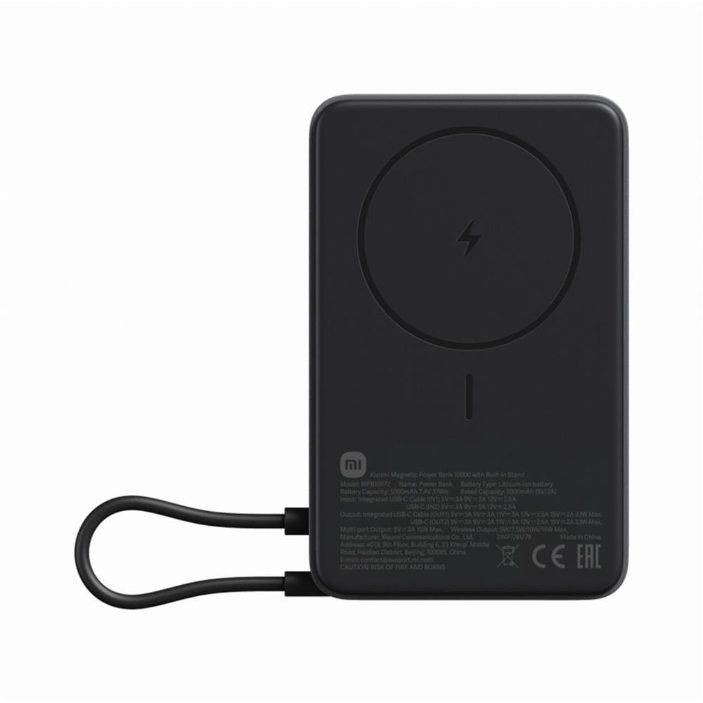 แบตเตอรี่สำรอง XIAOMI BHR08P5TH 10000 MAH สีดำ
