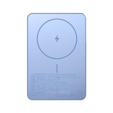 แบตเตอรี่สำรอง XIAOMI BHR08PKTH 5000 MAH สีน้ำเงิน_0