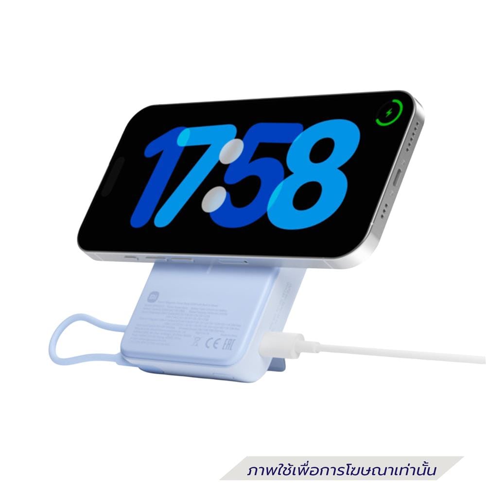 แบตเตอรี่สำรอง XIAOMI BHR08P6TH 10000 MAH สีม่วง