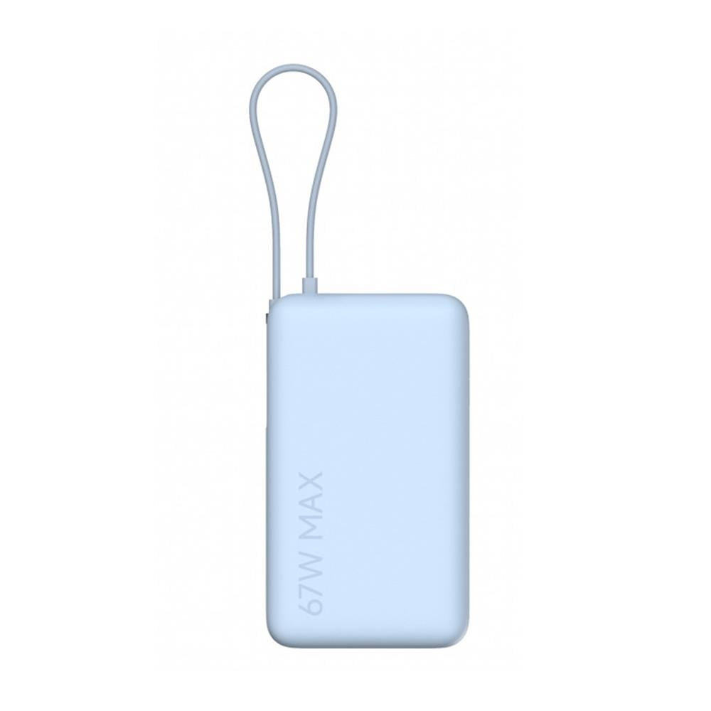 แบตเตอรี่สำรอง XIAOMI BHR08NVTH 10000 MAH สีฟ้า