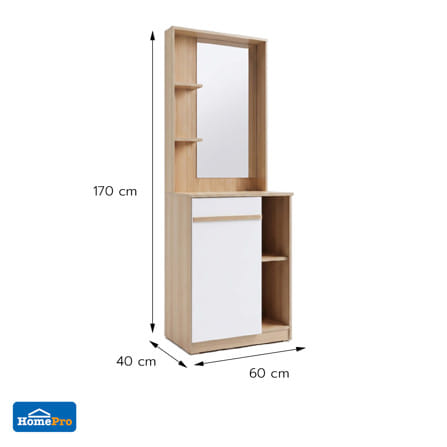 โต๊ะเครื่องแป้ง FURDINI TORI 60 ซม. สี PINEOAK/ขาว_4