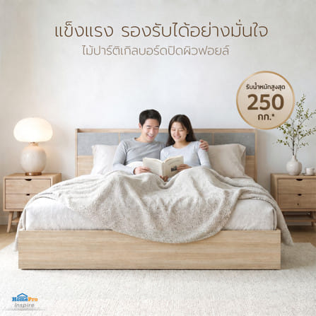เตียง 5 ฟุต FURDINI TORI สี PINEOAK/เทา_6