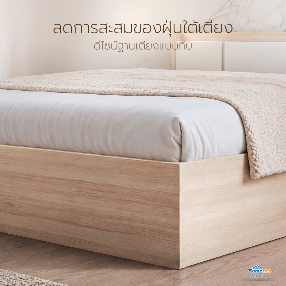 เตียง 5 ฟุต FURDINI TORI สี PINEOAK/ขาว