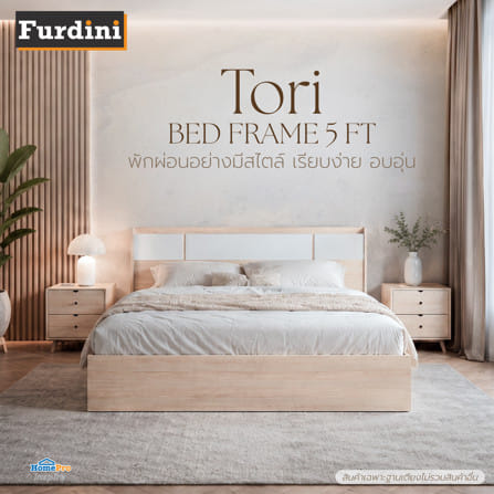 เตียง 5 ฟุต FURDINI TORI สี PINEOAK/ขาว_3