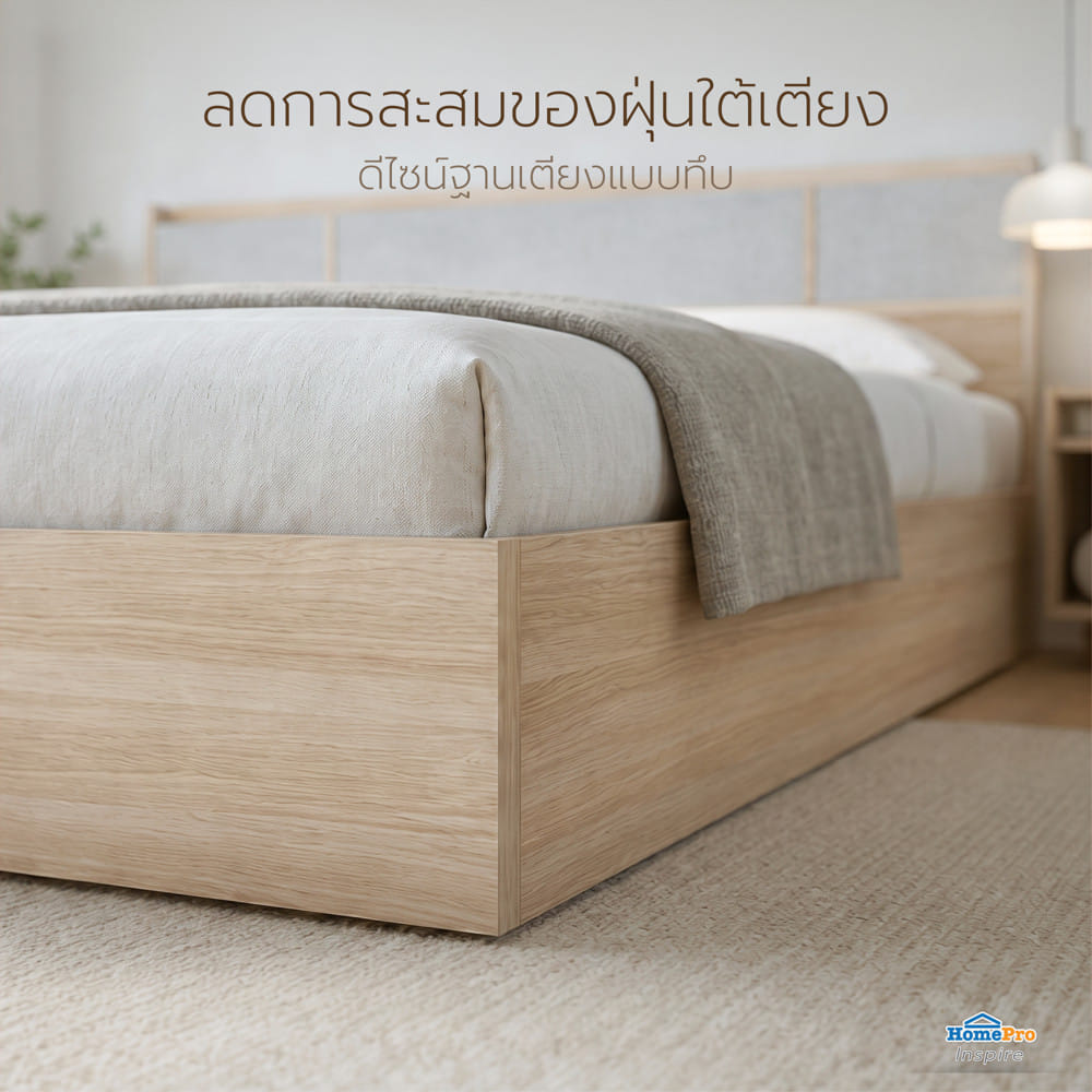 เตียง 6 ฟุต FURDINI TORI สี PINEOAK/เทา