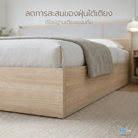 เตียง 6 ฟุต FURDINI TORI สี PINEOAK/เทา_4