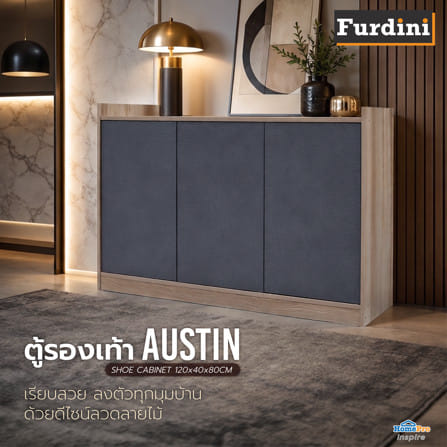 ตู้รองเท้า FURDINI AUSTIN 120 ซม. สีลายไม้/เทาผ้า_2