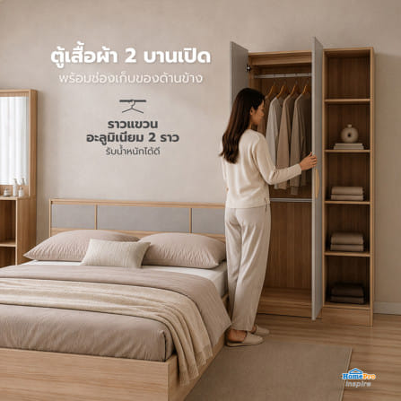 ชุดห้องนอน 6 ฟุต FURDINI TORI สี PINEOAK/เทา_10