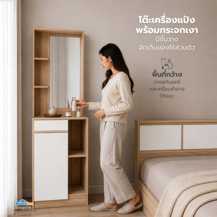 ชุดห้องนอน 6 ฟุต FURDINI TORI สี PINEOAK/ขาว_11