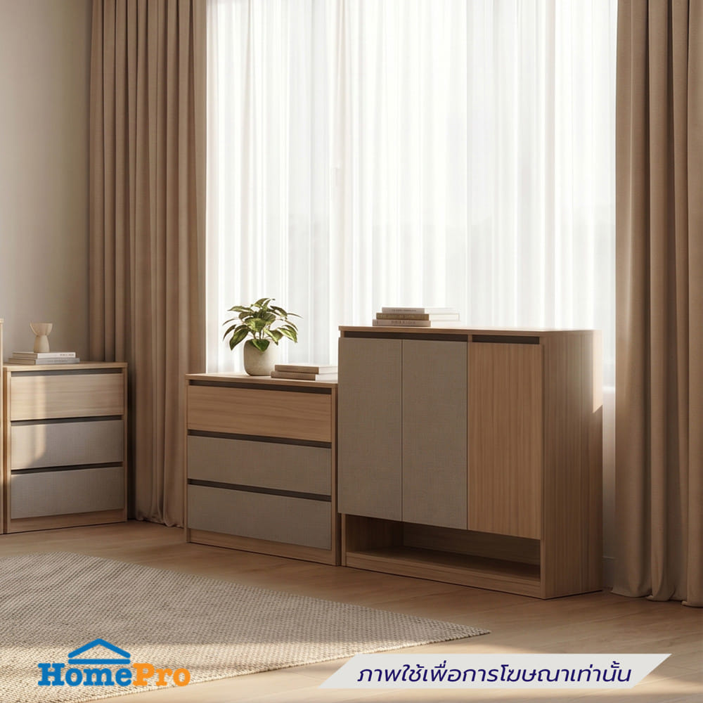 ตู้รองเท้า FURDINI VERTA 90 ซม. สี เบจ/ครีม/เทา